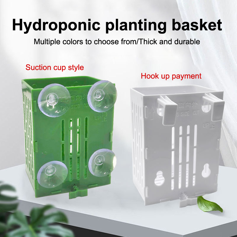 Aquarium Plant Holder - แขวนถ้วยดูด Hook Aquarium Holder พลาสติก Aquarium