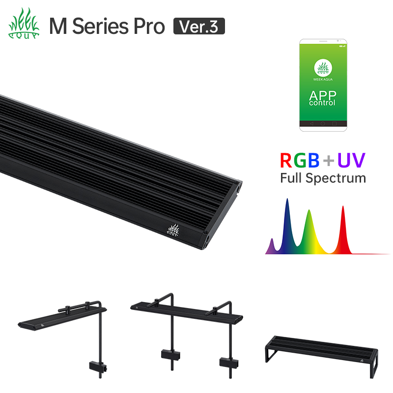 Aquarium Plant Grow Light - ไฟตู้ปลาแบบ LED RGB UV รุ่น Week