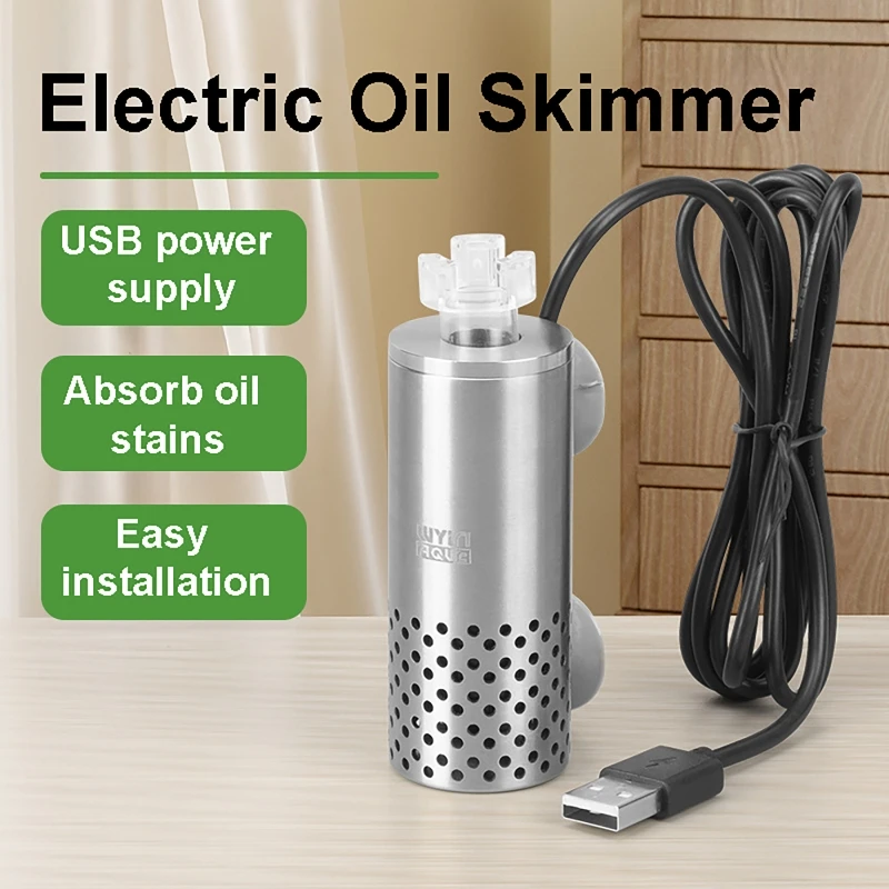 Planted Aquarium Tools - เครื่องกรองน้ำมันในตู้ปลาแบบไฟฟ้า สแตนเลส ใช้พอร์ต USB ระบบดูดน้ำอัตโนมัติ หัวกรองแบบลอย