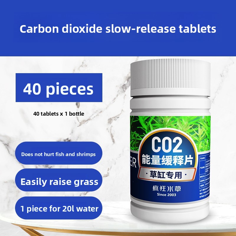 Aquarium Plant Yellowing - FKSC CO2 Booster เม็ดสําหรับพืชพิพิธภัณฑ์สัตว์น้ํา - หยุดสาหร่ายและใบเหลือง