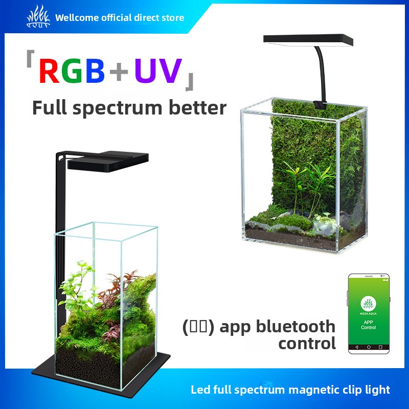 Planted Aquarium Jar - ไฟ LED สำหรับตู้ปลาแบบแม่เหล็ก Week Aqua Mini9Pro