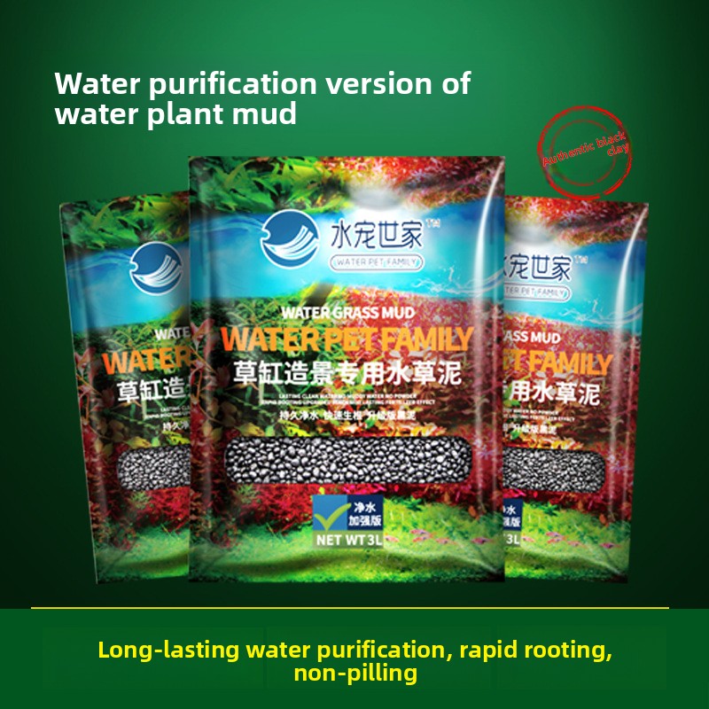 SYSENCIAGA ปลูก Aquarium พื้นผ - Planted Aquarium With Gravel บทวิจารณ์และราคา
