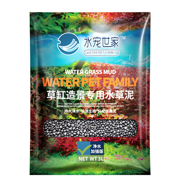 SYSENCIAGA ปลูก Aquarium พื้นผ - Planted Aquarium With Gravel บทวิจารณ์และราคา