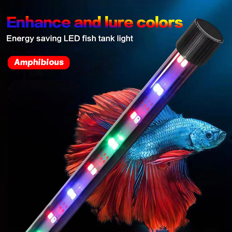 ไฟ LED สำหรับตู้ปลาแบบเสียบ US - Aquarium Plant Grow Light บทวิจารณ์และราคา