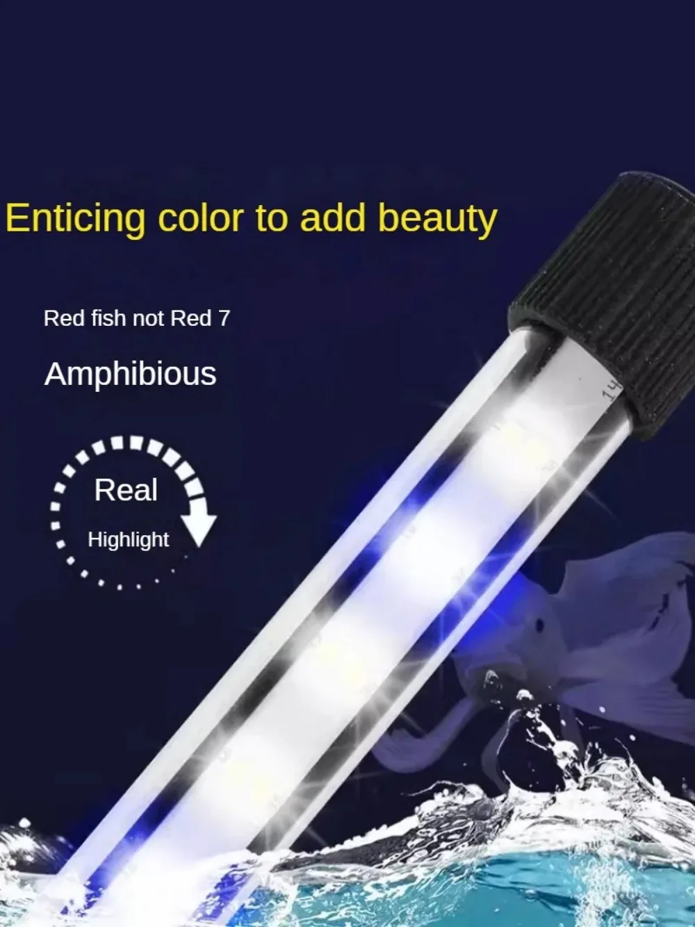 ไฟ LED สำหรับตู้ปลา, ไฟสำหรับพ - Aquarium Plant Red บทวิจารณ์และราคา