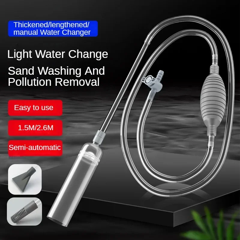 ตู้ปลาขนาดใหญ่ Aquarium Siphon - Planted Aquarium Tools บทวิจารณ์และราคา